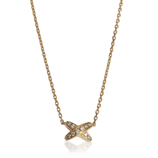 Yellow Gold Diamond Small Model Jeux de Liens Pendant