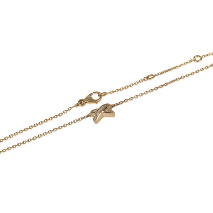 Yellow Gold Diamond Small Model Jeux de Liens Pendant