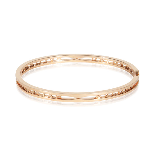 Rose Gold B.zero1 Bracelet
