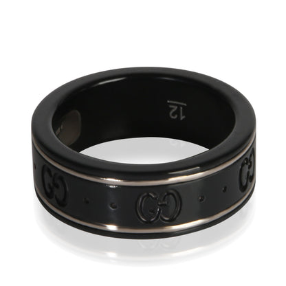 White Gold Icon Ring